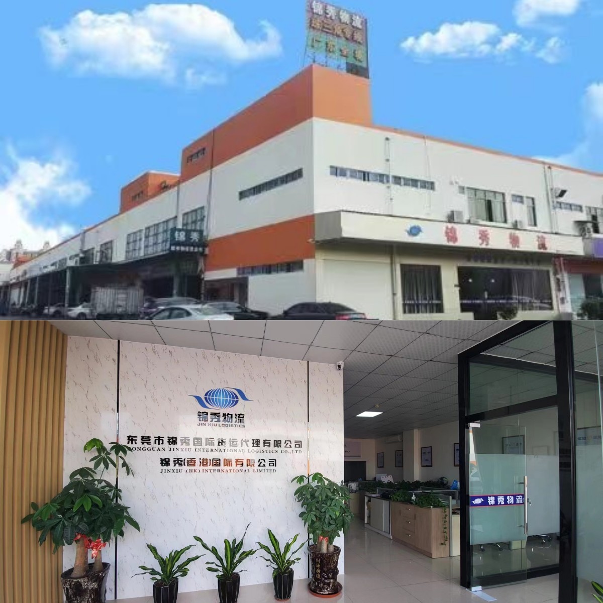 发货到日本的专线物流,发货到北美物流价格