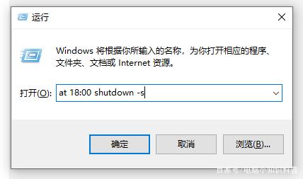 电脑怎么更有趣的关机,分享四个电脑关机技巧
