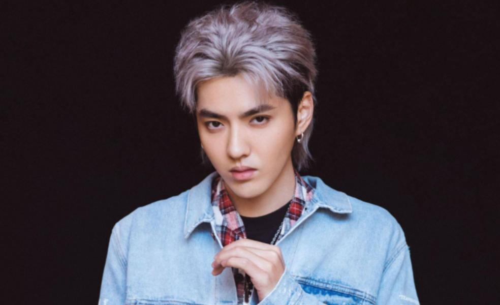 吴亦凡破产了？上海1.28亿豪宅疑似出售，房子406平可眺望陆家嘴