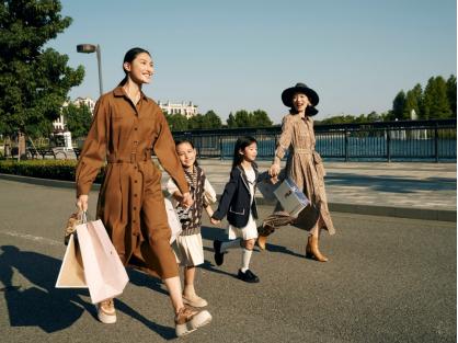 全新品牌及首店齐开业国庆礼遇享不停