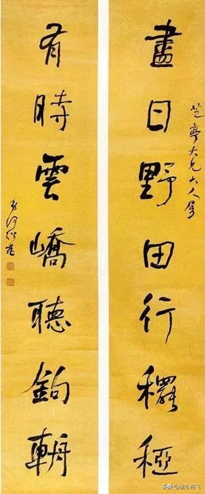 书法100个基本知识,书法常识基础知识50个