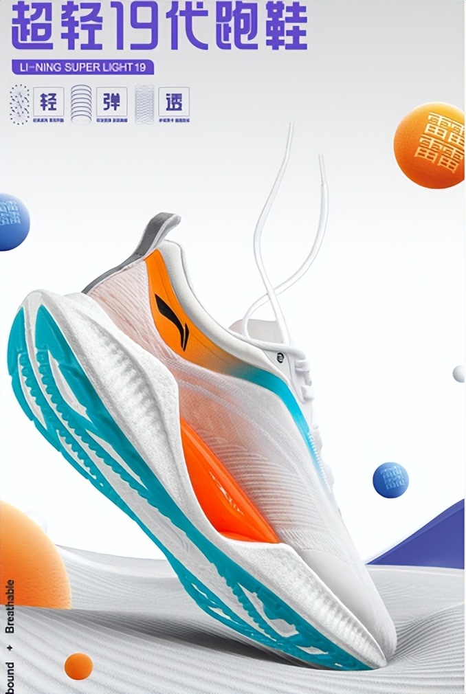 京东618新店促销活动,京东商城6月18号有什么优惠活动