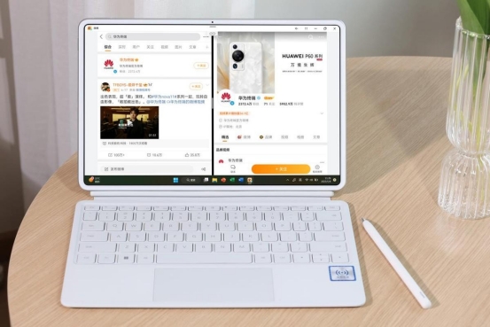 华为二合一笔记本matebooke最低价,华为二合一笔记本matebooke