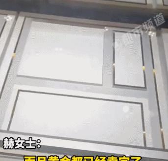 “随着黄金在年轻人中如此流行，现在金店的营业员比LV柜台的女孩