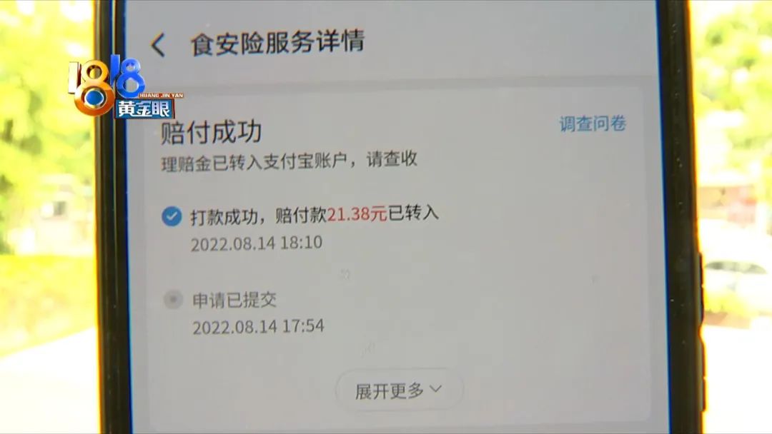 一把王者回宿舍,一把王者打回原形