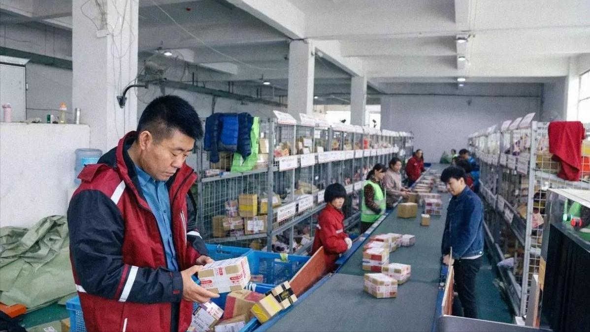 圆通老板曹玉根,曹玉根圆通创始人