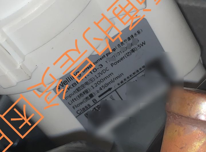 美的领航者加湿器工作视频讲解,美的领航者ii代