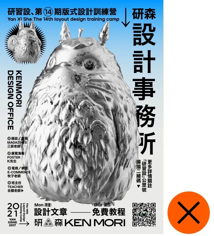 如何正确抄袭,怎样抄袭他人作品