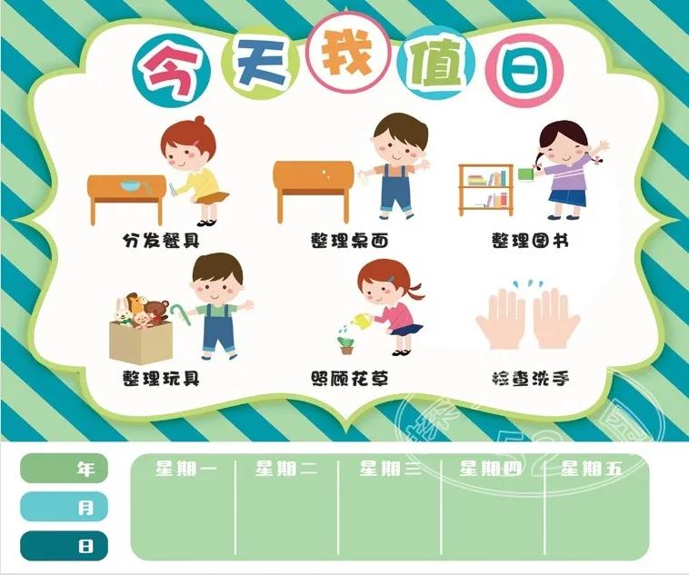 大熊猫的儿歌简单短,大熊猫儿歌100首