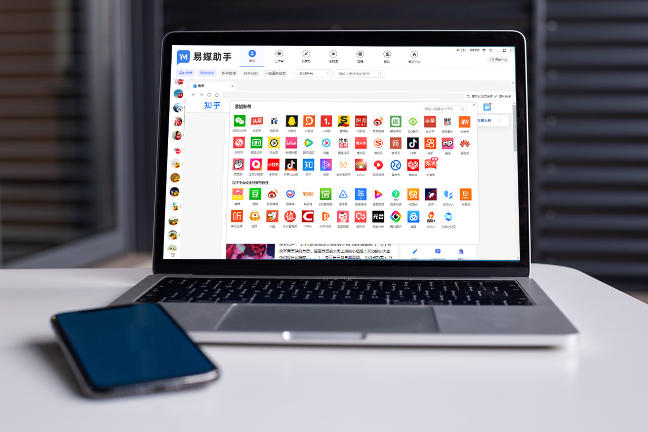 矩阵营销如何推广,矩阵营销网络营销