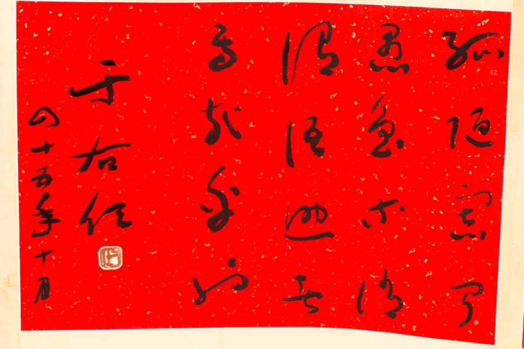 洛杉矶艺术品拍卖会,洛杉矶亚洲艺术品拍卖