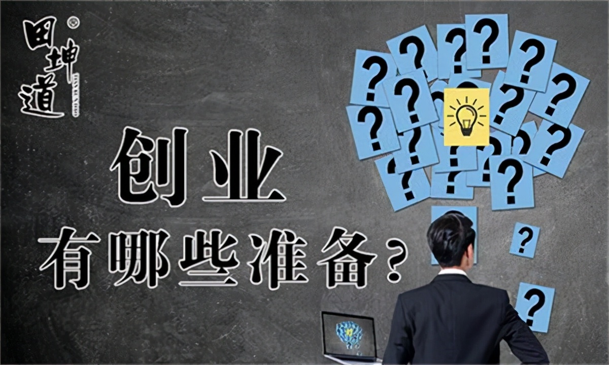 联营有什么利弊吗,联营实体店的好处