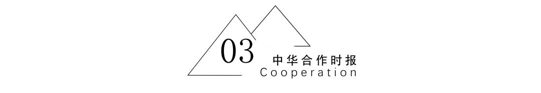 农业银行全力支持春耕生产,农商银行助力农业生产