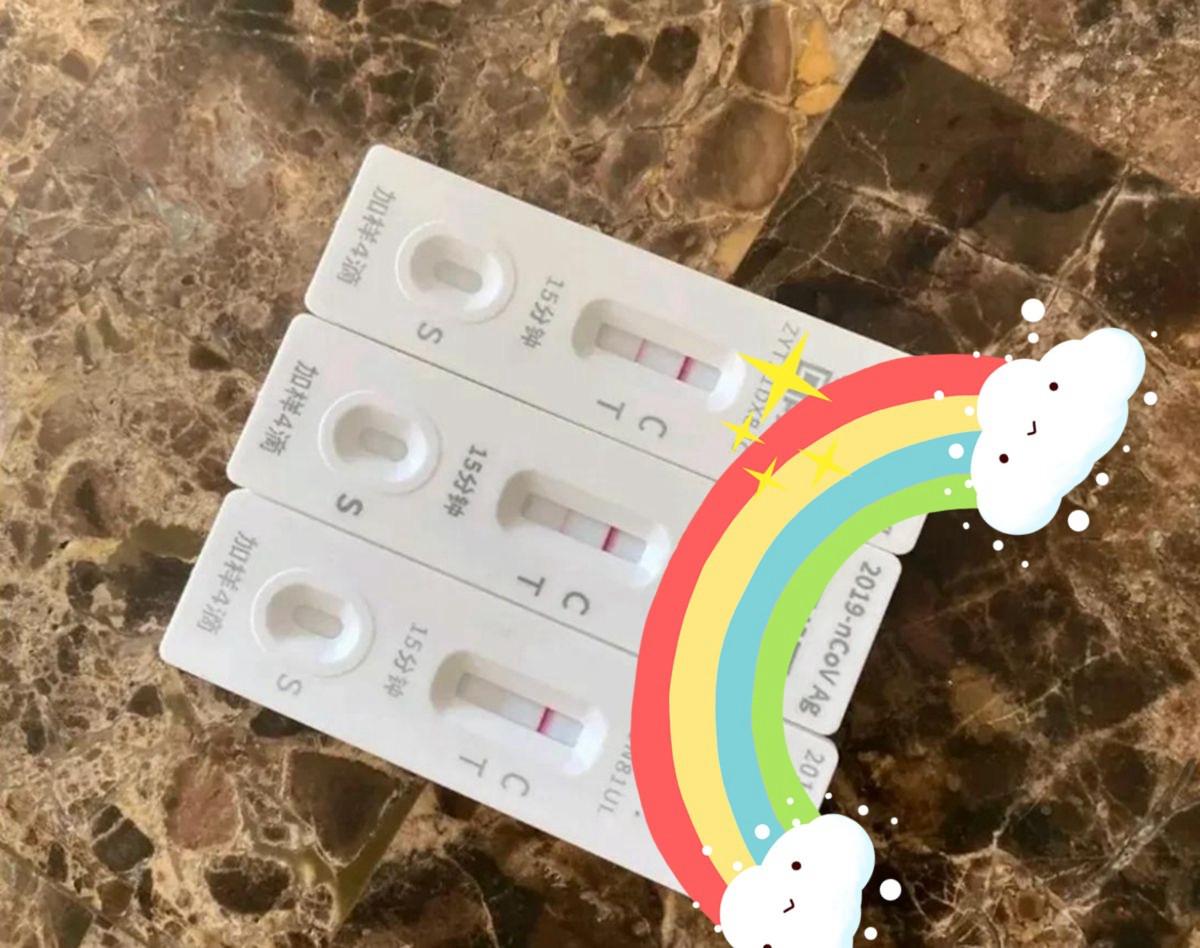 一家5口阳了后，用了4天就好转了，家有孩子的看看我是怎么做的