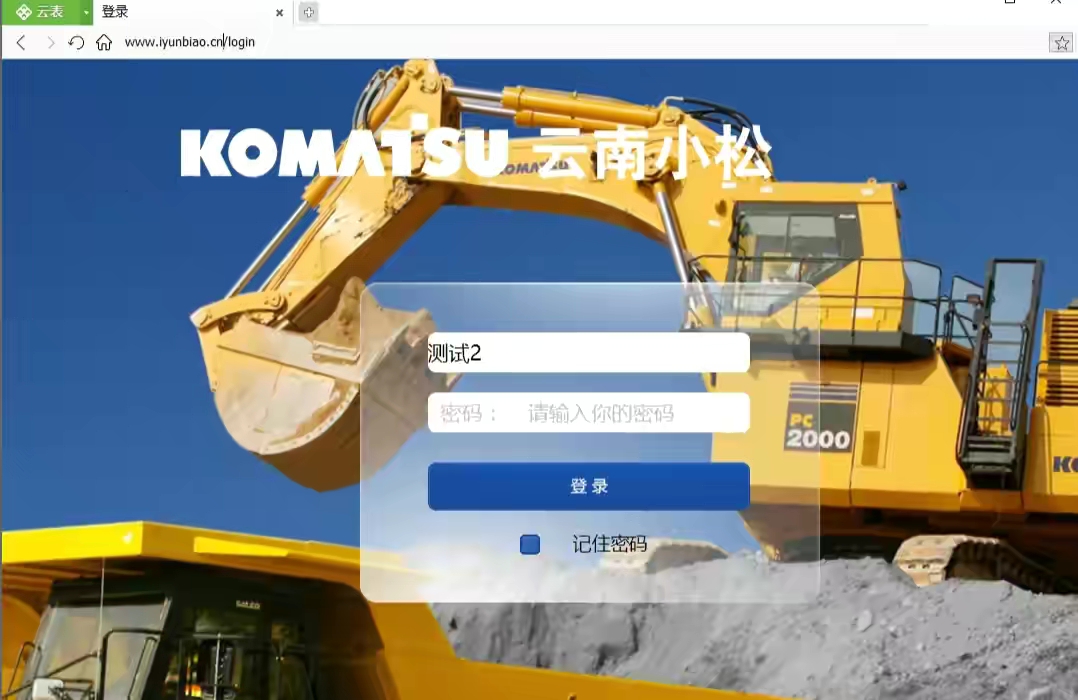 被人误以为是外国品牌的国产品牌,被误认为外国的国产产品