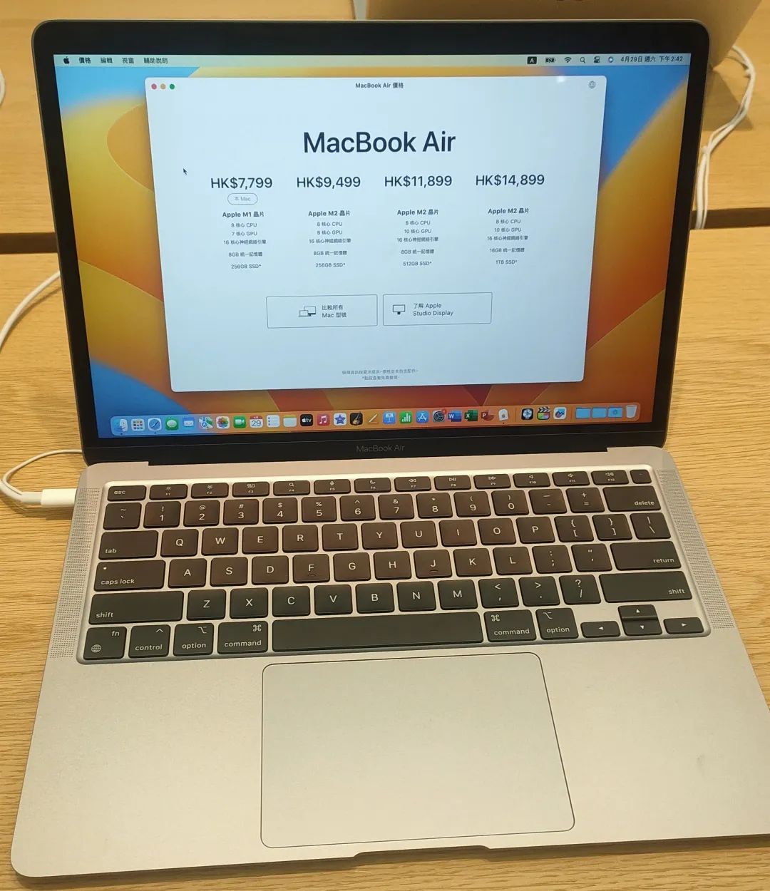 香港iphone14预订,香港iphone14售卖情况