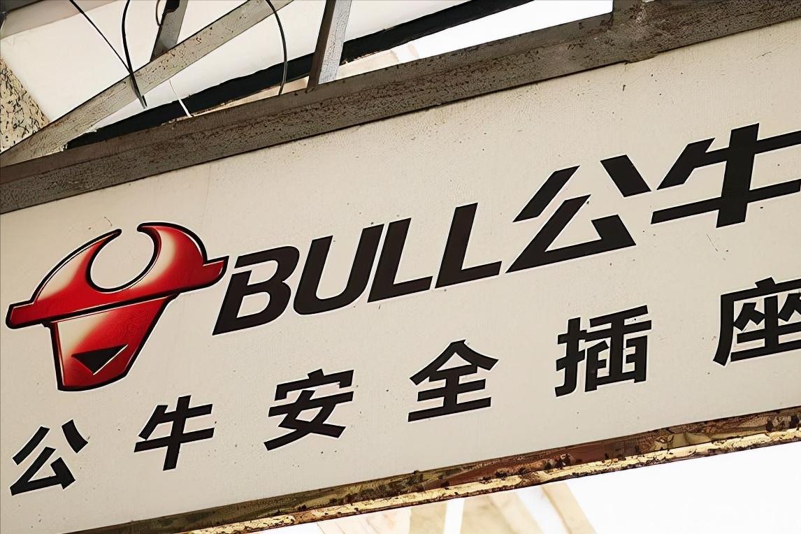 插座之王阮立平,阮立平公牛插座工厂