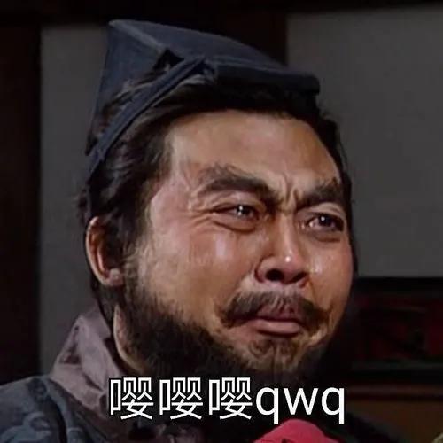 如何高情商回复亲戚找茬,怎么高情商回怼亲戚说孩子霸道