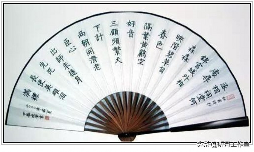 中国十大硬笔书法家作品欣赏,中华硬笔书法名家作品