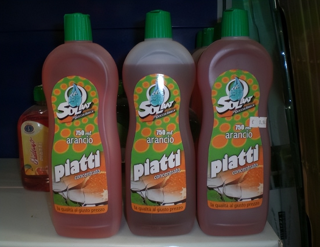 一欧元在荷兰买什么,意大利欧元现在多少钱