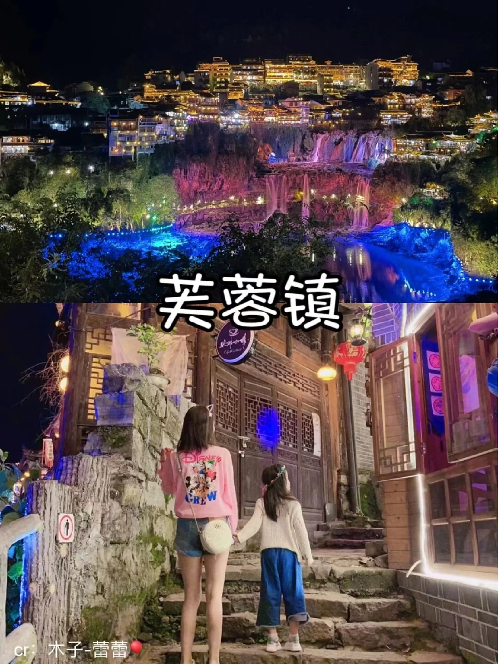 张家界旅游攻略旅游路线推荐图,张家界旅游自由行旅游线路推荐图