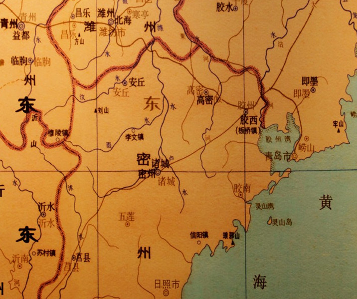 水调歌头明月几时有古调版,水调歌头明月几时有文字版