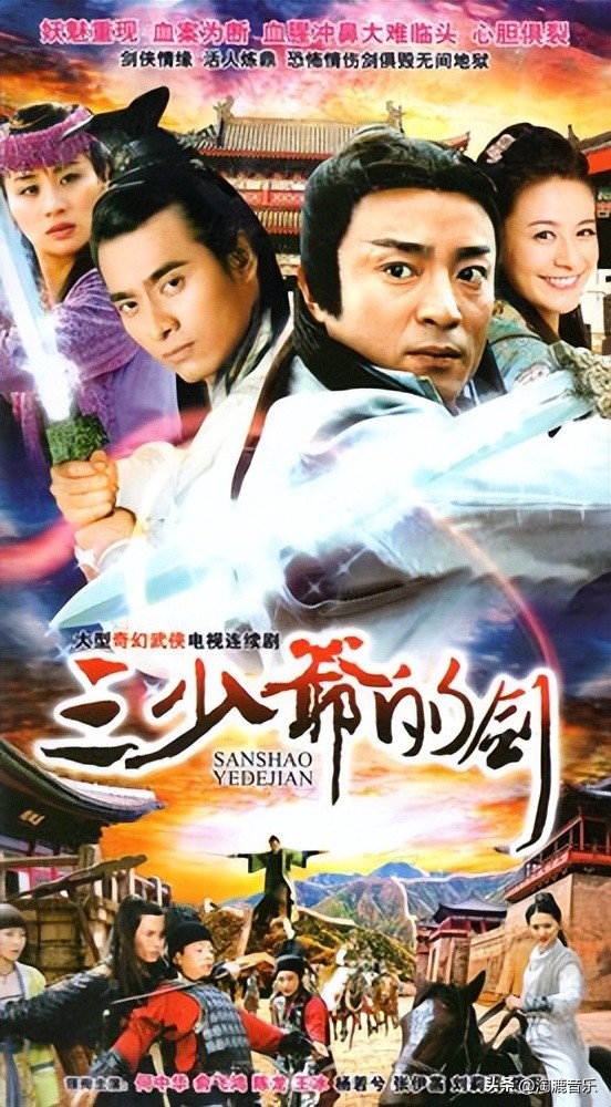 古龙的歌曲哪首最好听,古龙歌曲精选