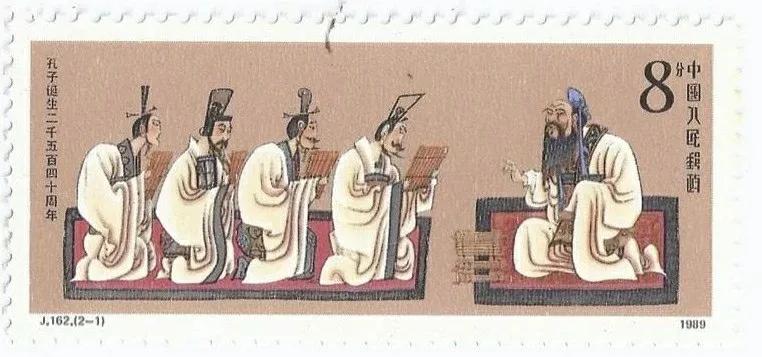 《龙文鞭影》14.宣圣春风