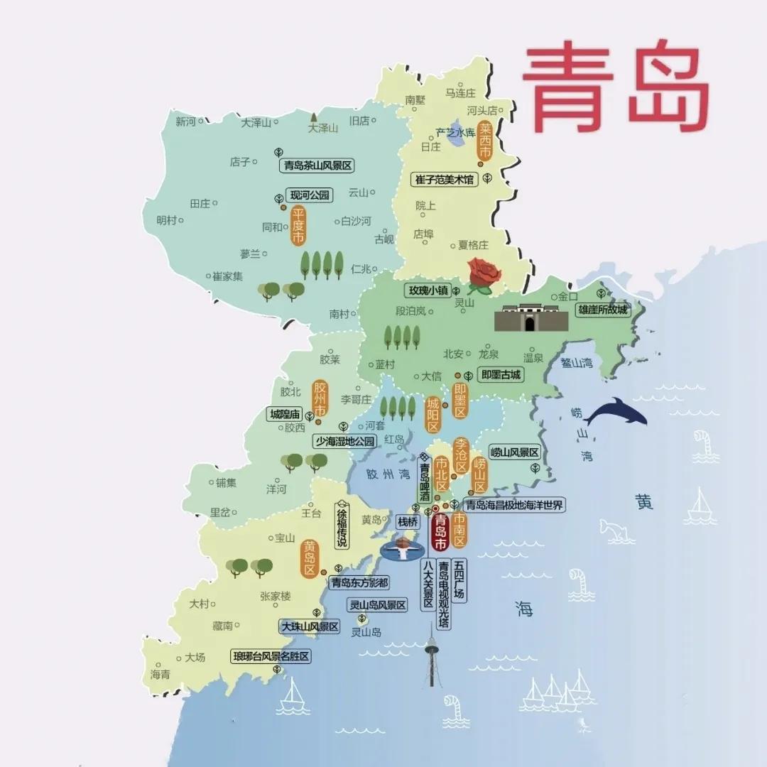 好客山东旅游视频,好客山东旅游