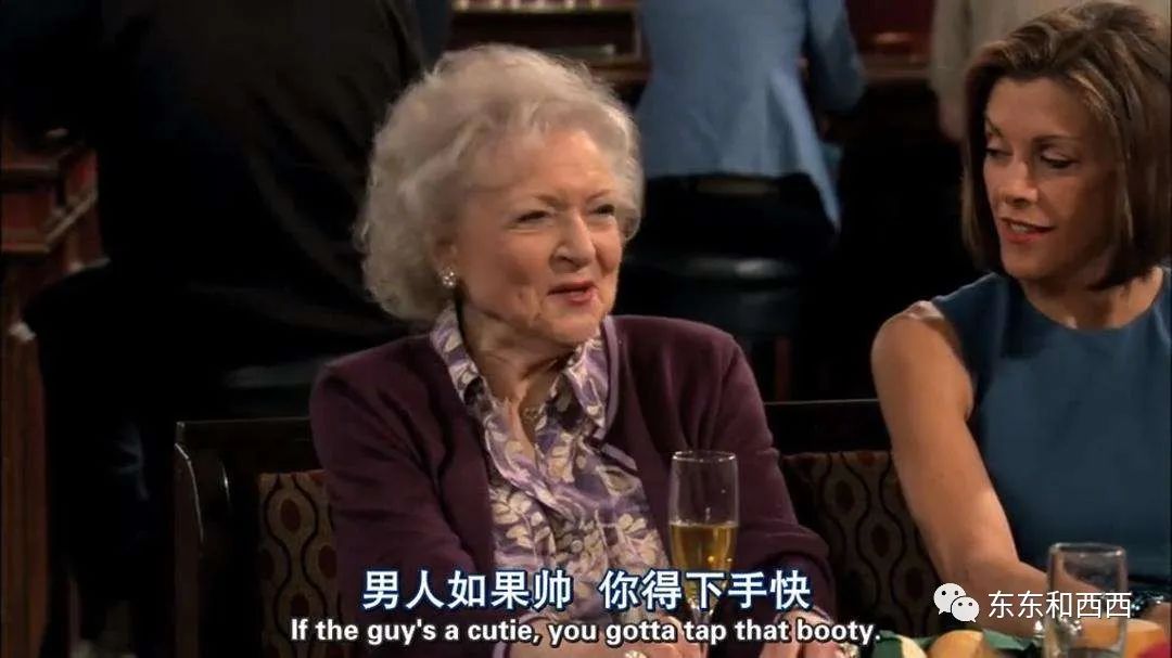 一辈子吸气收腹活到99，老奶奶迷倒全美还撩男朋友