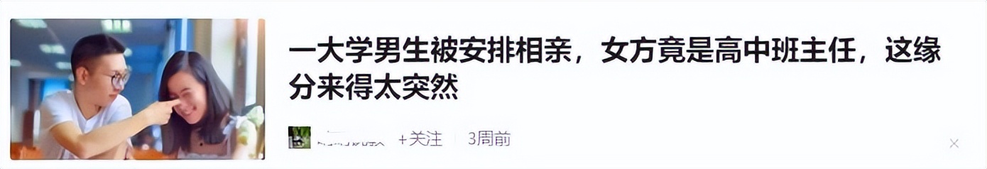 六个技巧写出爆文标题,爆款文章标题的九大万能公式