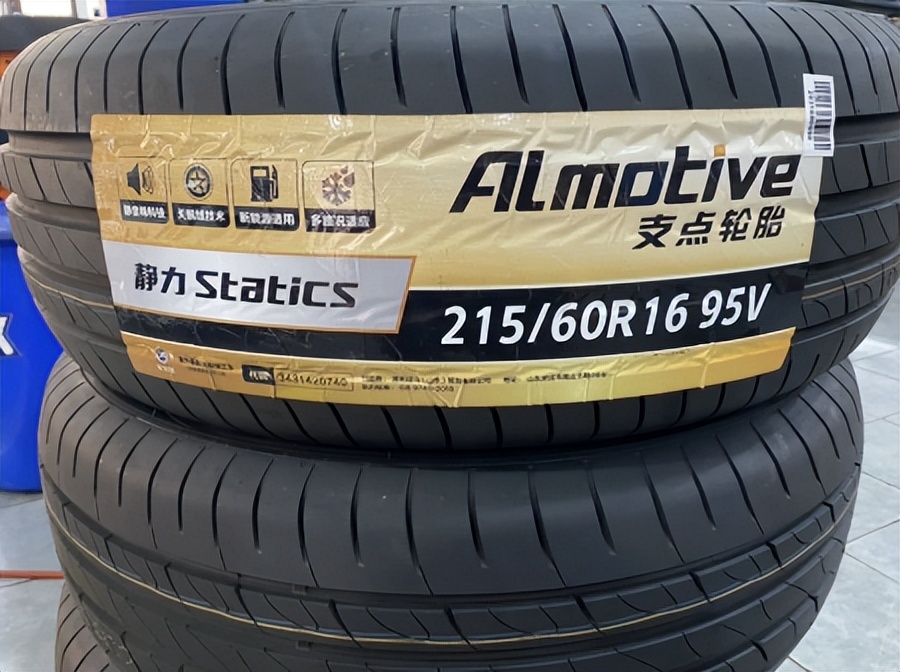 为什么国产汽车比不上国外,为啥国产不如进口