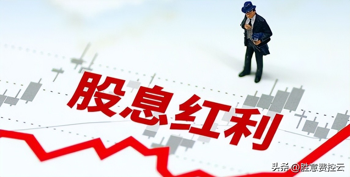 一文读懂财务知识大全,财报重点财务指标分析