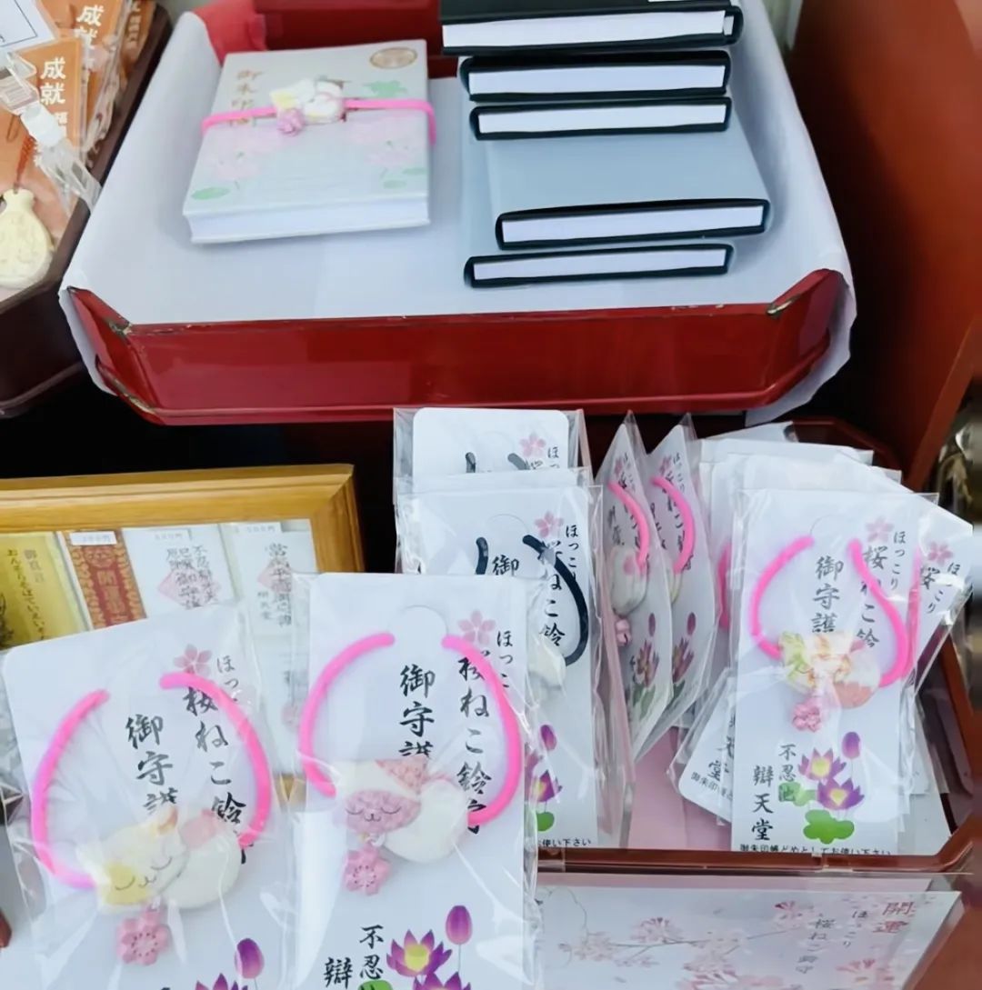 日本御守可以买吗,代购日本御守可以购买吗