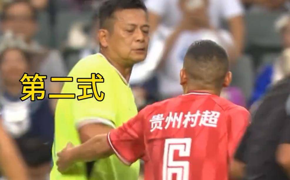 灏忚閲嶇敓瓒崇悆,閲嶇敓瓒崇悆