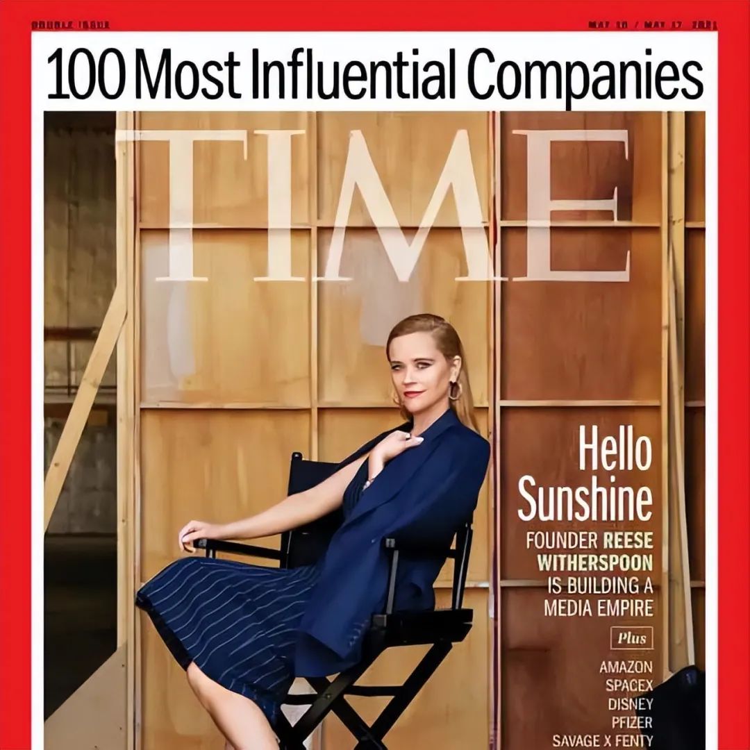 女明星总财产超过100亿,女星自曝个人资产