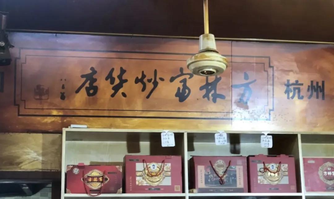 春节回家必备年货清单,新年倒计时速备年货啦