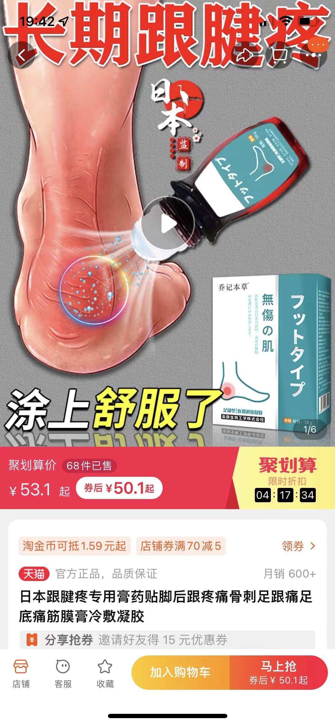 学习笔记 2022-9-5