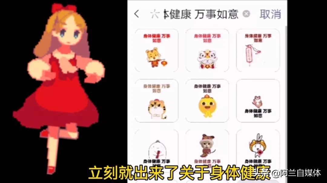 微信搜一搜功能太厉害了,微信搜一搜功能怎么没有了