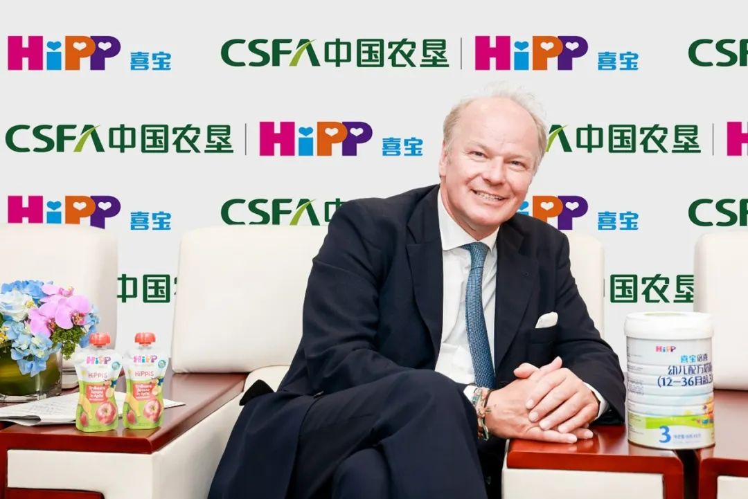 hipp喜宝荷兰版和德国版,喜宝hipp好用吗