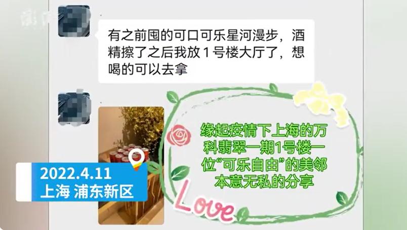 上海疫情的魔幻现实，暴露了5个不为人知的真相