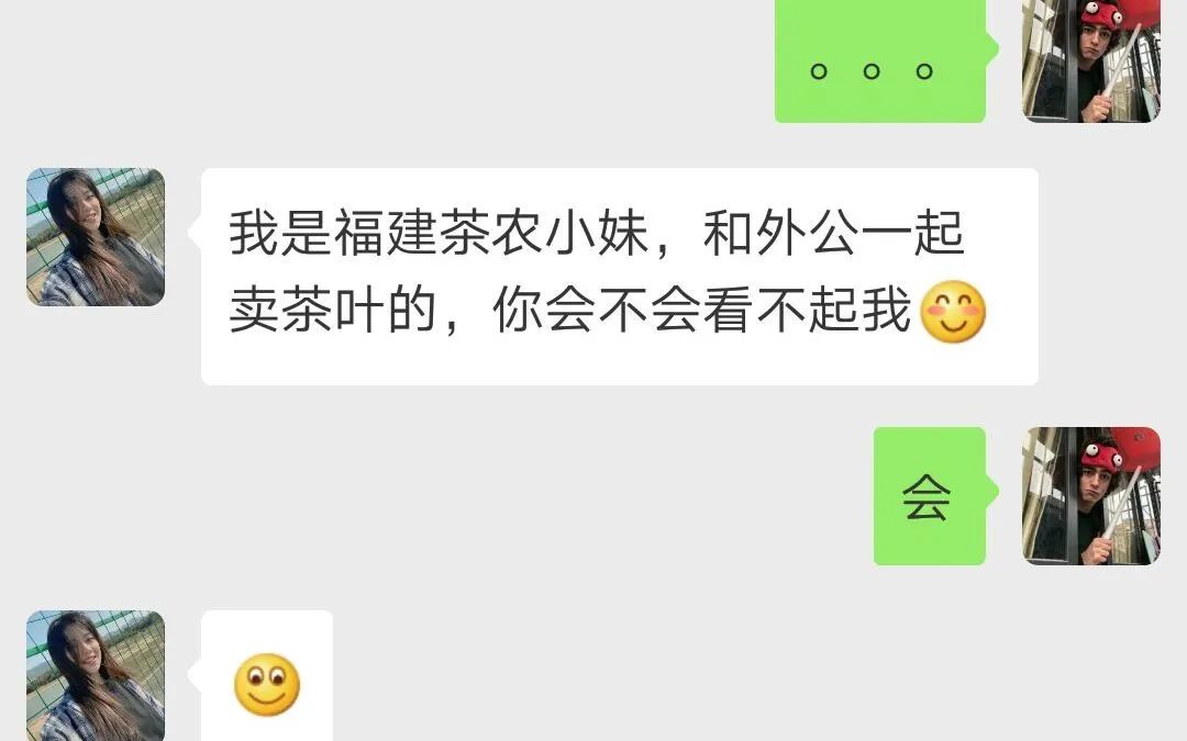 一片茶叶，为何成了欧洲人的“续命神器”？