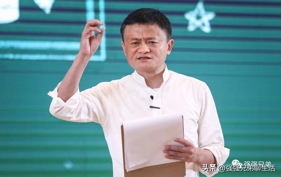 马云年轻人能创业就不要打工原话,马云说不要跟风别人去抱怨