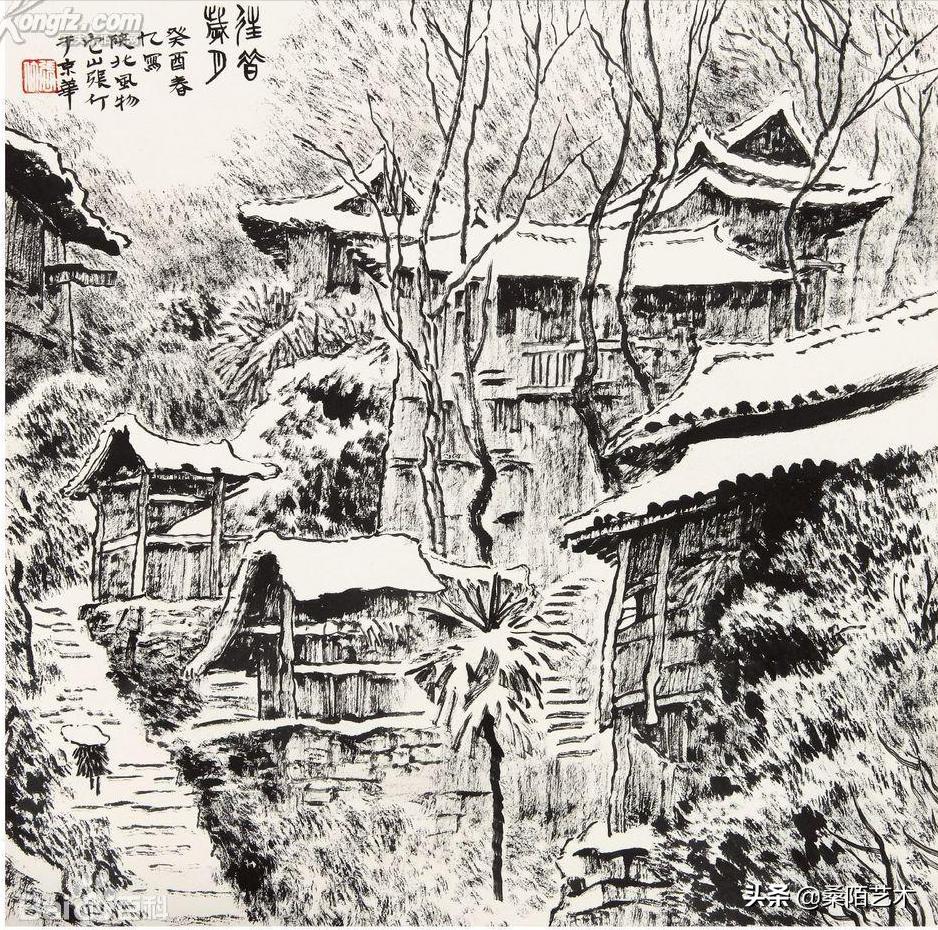 百年美院——“大鲁艺”专题报道（2）张仃先生