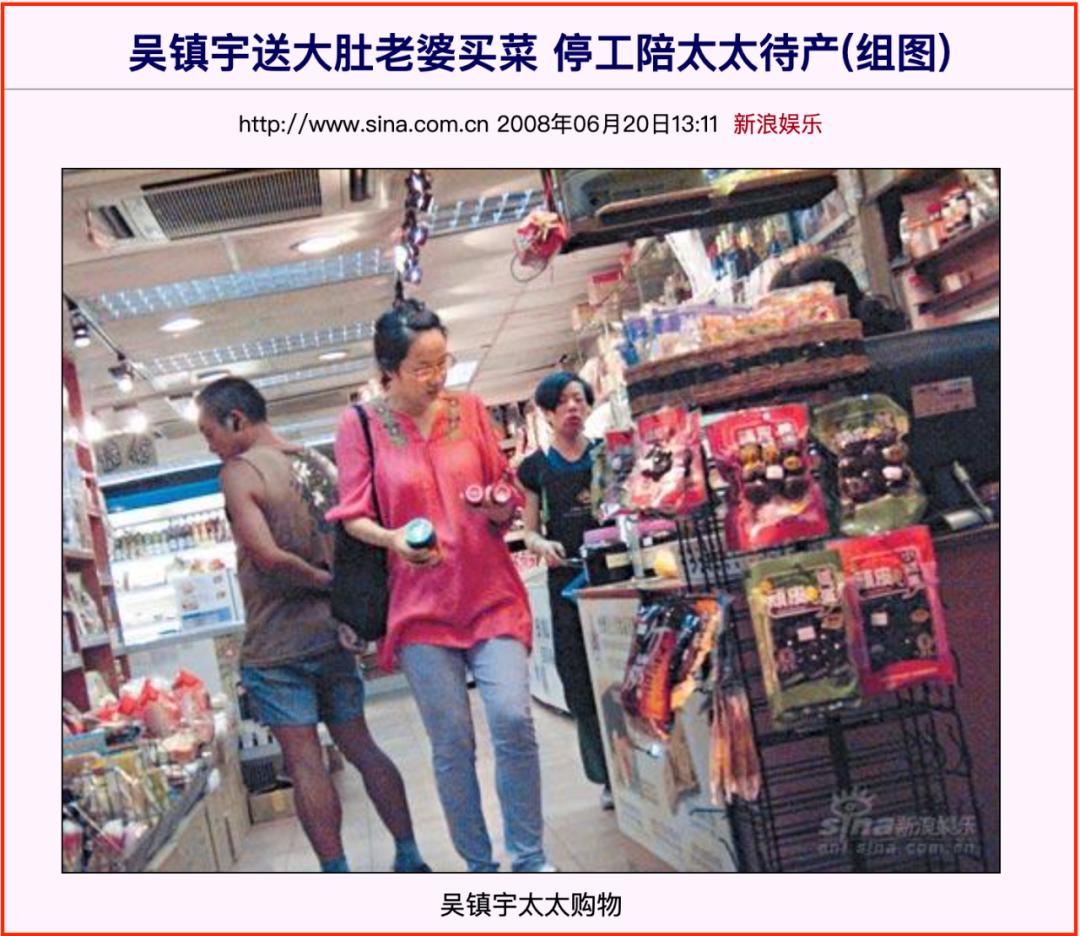 吴镇宇错失影帝是哪一期,吴镇宇错失影帝片段