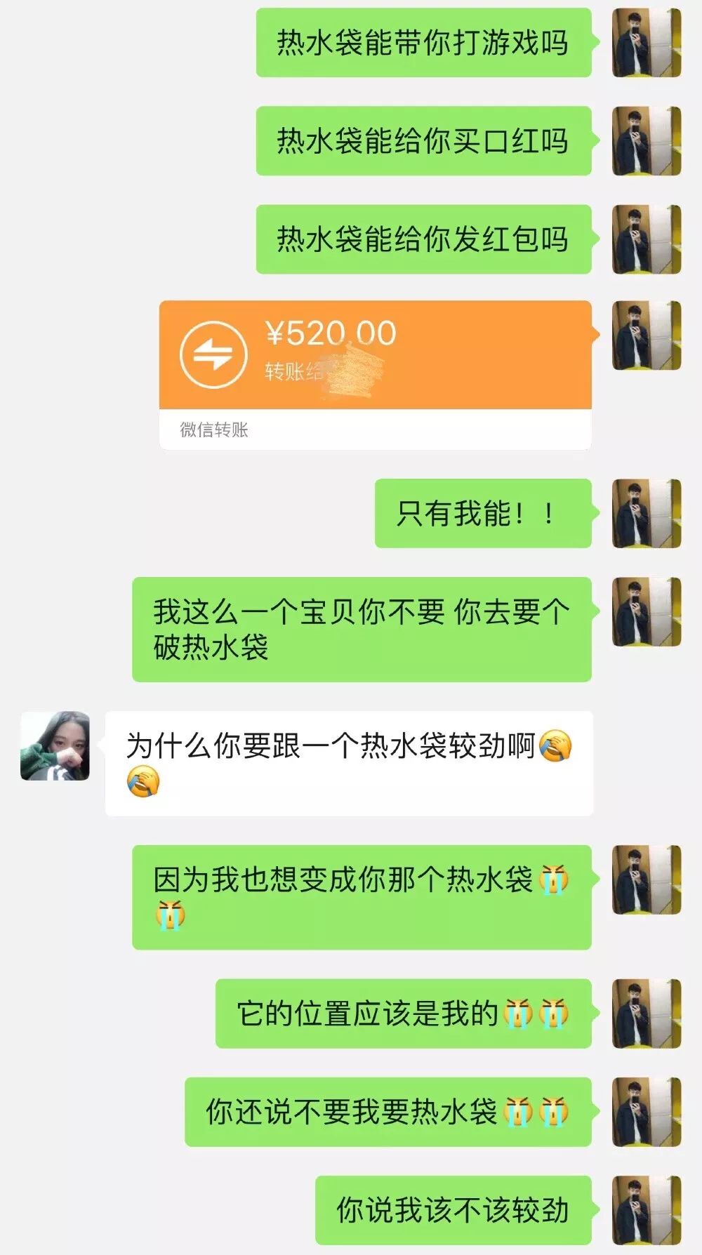 男人一旦动了情比女人还认真,男人彻底动了情是什么样子的