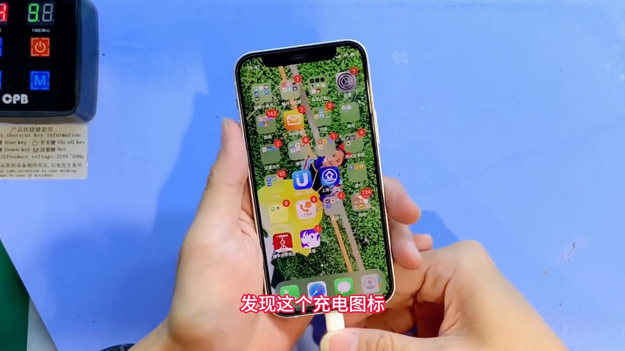 iphone12尾插接触不良,iphone12的尾插容易坏吗