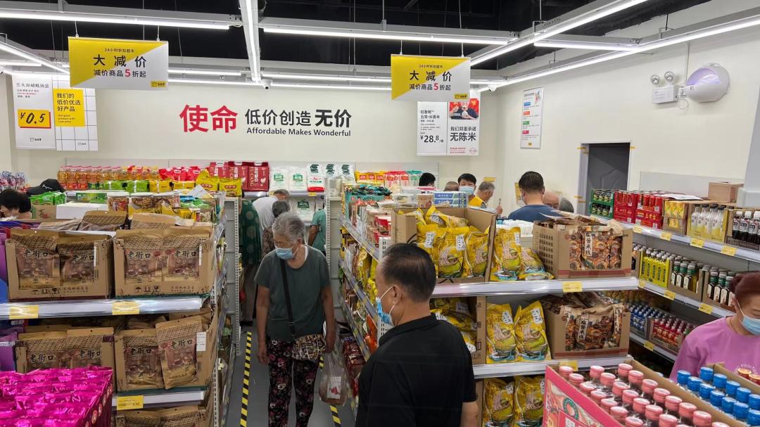 获得红杉资本投资,拿到红杉投资意味着什么