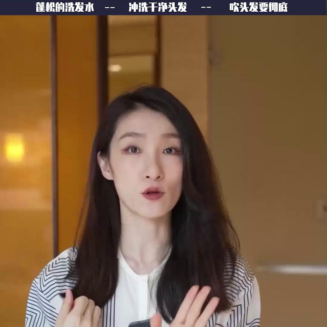 学会这三招做发型不迷路,学会这三招不上热门都难