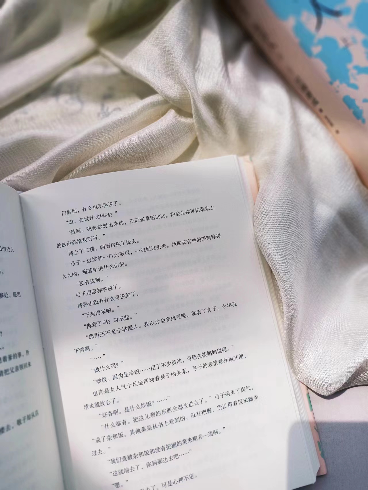 日本电影中的物哀美学,通过一部剧了解日本人的物哀精神